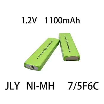 100% nouveau 1.2 V 7/5F6 67F6 1100mAh Нимх Gomme Batterie Rechargeable pour Baladeur Lecteur CD MD etc.
