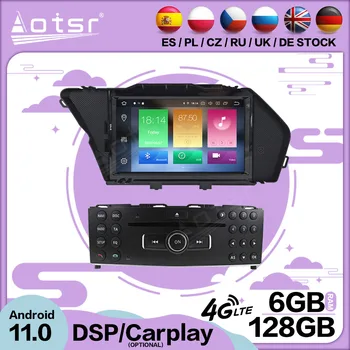 6 + 128 Г Carplay Android 11 За Mercedes Benz GLK X204 GLK300 GLK350 GPS Екран Видео плейър Радио Аудио Стерео Главното Устройство