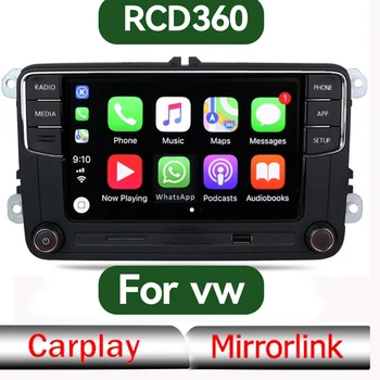 6,5-Инчов автомобилна стерео RCD360 Wireless CarPlay BT USB RVC за Volkswagen Tiguan Golf 5 6 Passat, Polo Touran, Caddy GPS навигация