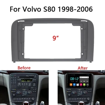На предния панел на радиото в колата 2Din за Volvo S80 2001-2006 DVD Стерео рамка на адаптер за монтаж в табло Комплект за украса на предния панел