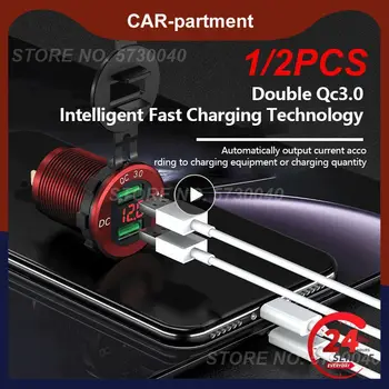1 /2 ЕЛЕМЕНТА Бързо Зареждане на Qc3.0 Стилно Зарядно За Кола От Висок Клас Метален Модифициран Usb Аксесоари За Автомобили Смартфон Здрав