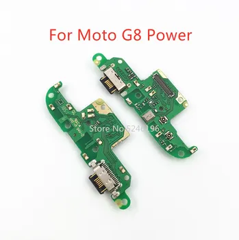 1 бр., Приложими към за Motorola moto G8 Power G8 Power Lite USB порт за зареждане на основния конектор за зарядно устройство мек кабел Замяна на част от него.