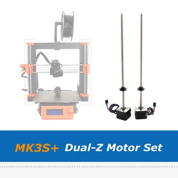 1 комплект Prusa i3 MK3 MK3S + Dual Z-Оста Трапециевидный Ходова винт Двигател 42 Стъпкови Двигателя С Комплект Кабели За Подробности на 3D принтер