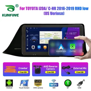 10,33 Инча Радиото в автомобила На TOYOTA IZOA/C-HR 16-19 2Din Android Восьмиядерный Кола Стерео DVD Плейър GPS Навигация QLED Екран Carplay