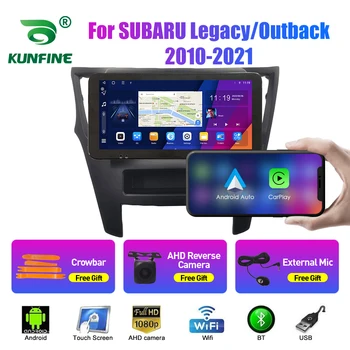 10,33-инчов автомобилен радиоприемник за SUBARU Legacy/Outback 2010-2021 2Din Android кола стерео DVD плейър GPS навигация QLED екран Carplay