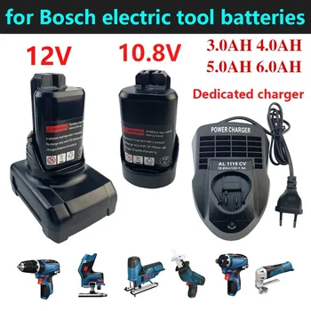 10.8 V Bosch 12V 3.0 4.0 5.0 6.0 Ah Литиево-йонна BAT420 BAT411 Сменяеми батерии за Bosch BAT411 BAT412 BAT413 BAT414 10.8 V Battery C