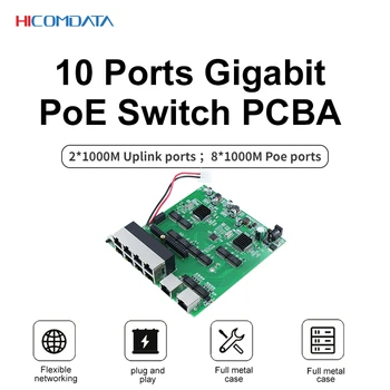 10 Портове Gigabit Switch POE Неуправляван 1000 Mbps 8 PoE + 2 Изгряващите канал IEEE802.3af/at 150 W Ethernet Комутатор за IP камери