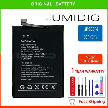 100% Оригинална Батерия UMI За Umidigi BISON X10S X10G Bison 2 Bison2 Батерия за Мобилен Телефон 6150mAh Високо Качество Bateria 