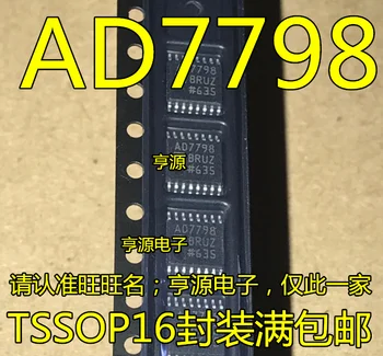 10шт оригинален чип newAD7798BRU AD7798BRUZ AD7798 TSSOP-16 аналогово-цифров преобразувател