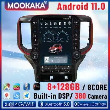 13,6-Инчов Авто Стерео Android 12 За Dodge Ram 1500 2500 3500 2012-2020 Автомобилен GPS Навигатор Главното Устройство Мултимедиен Плеър Радио