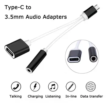 2в1 Аудио Кабел За Зареждане Type-C 3.5 мм Aux Аудио Адаптер Здрав Конектор Аудио Сплитер Адаптер за Слушалки за Letv Huawei, Xiaomi