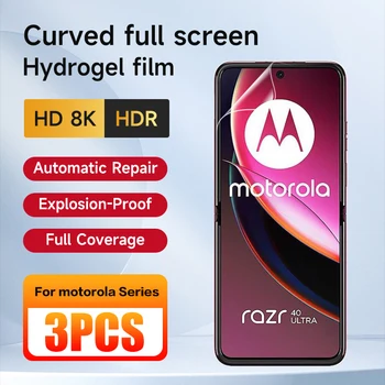 3 Бр Гидрогелевая Филм За Motorola Razr 40 Ultra Soft HD Прозрачна Предна Задна Защитно Фолио за Мото Razr40 Ultra 40Ultra Film