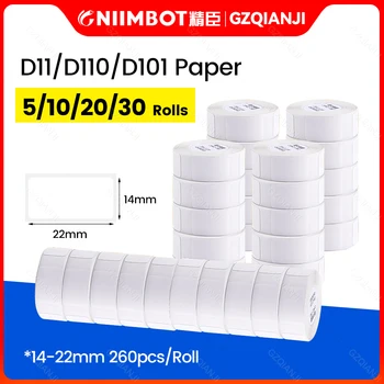 5 10 20 30 Ролки Хартия за Термонаклеек Niimbot D11 D101 D110 Бял цвят за поръчки на едро С помощта на этикеточного принтер