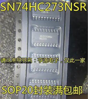 5 броя SN74HC273NSR HC273 5,2 ММ СОП-20 