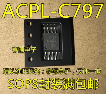 5шт оригинална нова Оптоэлектронная прикачване ACPL-C797-500E ACPL-C797 ситопечат C797 SOP8