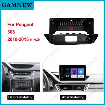 9-Инчов Автомобилен Рамка, Престилка Адаптер Canbus Box Декодер Android Радио Аудио Таблото Комплект За Peugeot 308 2010-2015
