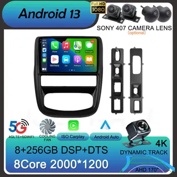 Android 13 Авто Радио, Мултимедиен Плейър За Renault Duster 1 2010-2015 Carplay Autoraido GPS Навигация Navi 360 Камера, 4G