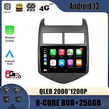 Android 13 За Chevrolet Aveo 2 2011 - 2015 Авто радио Мултимедиен плейър Навигация 4G GPS Без 2din 2 din dvd