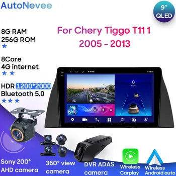 Android Мултимедия За Chery Tiggo T11 1 2005-2013 Кола стерео Процесор Радио QLED Плейър Навигация Carplay Auto HDR Cam Dash 5G BT