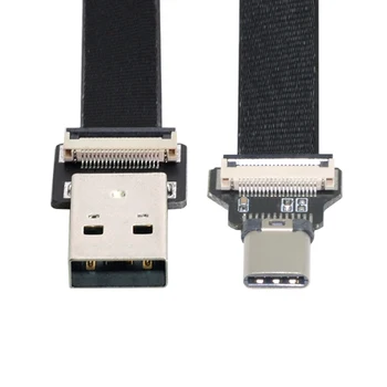 CY USB 2.0 Type-A за мъжете и USB-C Type-C за мъже, плосък тънък гъвкав кабел за предаване на данни за FPV, диск и телефон