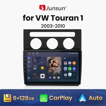 Junsun V1 AI Voice Wireless CarPlay Android Auto Radio за Volkswagen Touran 1 2003-2010 Автомобилен мултимедиен GPS 4G 2din автомагнитола