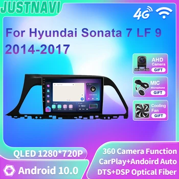 JUSTNAVI QLED Android автомагнитола за Hyundai Sonata 7 LF 9 2014-2017 Стерео автомобилен мултимедиен плеър Carplay GPS Навигационна система