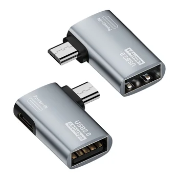 OTG Адаптер Micro USB за мъже и USB за жени, USB адаптери, съвместими с телефони или планшетами, поддерживающими Otg функция