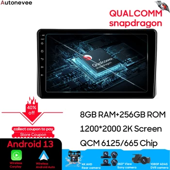 Qualcomm Snapdragon Android 13 за Nissan Teana J31 2003-2008, автомобилното радио, мултимедиен плейър, GPS навигация, камера за задно виждане