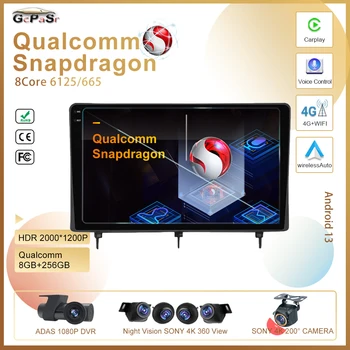 Qualcomm Snapdragon За Honda Civic 2022 Авто Радио Стерео Авторадио TV GPS Навигация на Видео Мултимедиен Екран, Без да 2din DVD