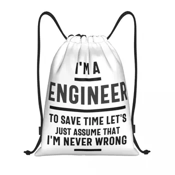 Trust Me Im An Engineer 17 Горещите чанти дантела прозорци, спортна чанта, корпоративна раница, новост