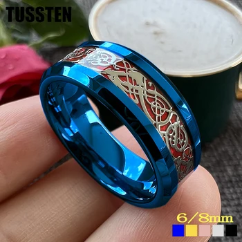 TUSSTEN 6/8 мм Пръстен със син дракон Вольфрамовое годежен пръстен за мъже и жени Със скосени полирани ръбове Класически бижута Безплатна доставка