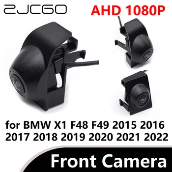 ZJCGO AHD 1080P CVBS 170 ° Сляпа Зона HD Обектив Рибешко Око Автомобилната Предна Камера за BMW X1 F48 F49 2015 2016 2017 2018 2019 2020 2021 2022