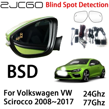 ZJCGO Автомобили BSD Радарът на системата за предупреждение за откриване на слепи зони Предупреждение за безопасно шофиране за Volkswagen VW Scirocco от 2008 ~ 2017
