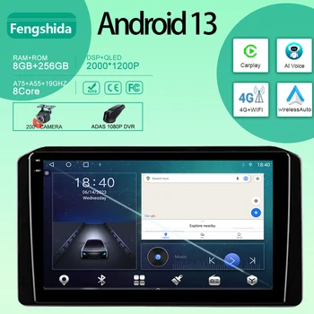 Автомобил За Mitsubishi Xpander 2021-2022 Android Автомагнитола Главното Устройство BT Мултимедиен Плейър GPS Навигация Carplay QLED Без 2din DVD