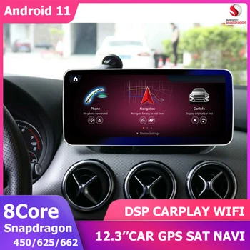 Автомобилен GPS-плеър на Android за Mercedes Benz B-Class W246 2011-2018 Мултимедиен Авто стерео 8G + 256G Qualcomm БТ WIFI 4G LTE 1920*720