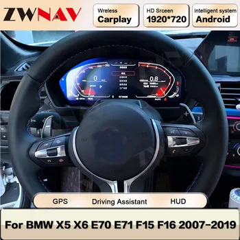 Автомобилният цифров LCD дисплей за BMW X5 X6 E70 E71 F15 F16 2007-2019 Клъстер измерване на скоростта на виртуална кабината на таблото с LCD екран Instrumet