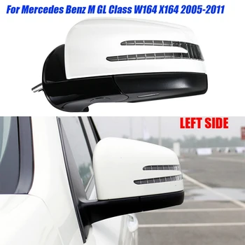 Автомобилно Складное Огледало за Обратно виждане С електрически люк възли За Mercedes Benz ML GL Class W164 X164 2005-2011 Подмяна на 1648105193 1648104693