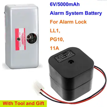 Батерия Cameron Sino 5000mAh за системи за аларма BP-6 за заключване аларма LL1, PG10, 11A