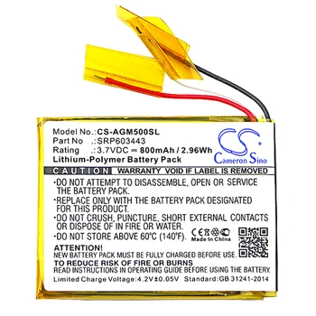 Батерия безжични слушалки 800 mah за Astro A50, SRP603443