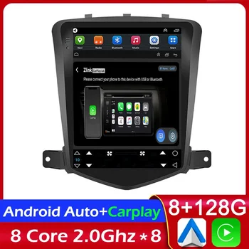 Безжично Автомобилно радио Carplay За Chevrolet Cruze J300 J308 2008-2012 Мултимедиен Плеър с Android на 13 GPS Навигация Главното Устройство 2din