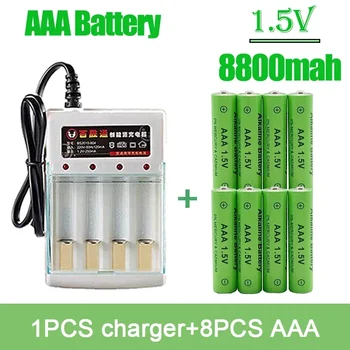 Безплатна доставка Хит на продажбите на Акумулаторна батерия от 1,5 AAA8800 ма със зарядно устройство Алкална батерия тип АА Подходящ за електрически играчки MP3