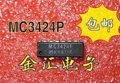 Безплатна доставкауі MC3424P 20 бр/лот модул