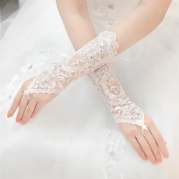 Бели къси сватбени ръкавици, дамски сватбени ръкавици без пръсти, елегантни бели дантелени ръкавици с кристали за младоженци, сватбени аксесоари