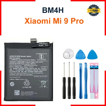 Въведете Mi 100% Оригинална Батерия BM4H 4000 ма За Xiaomi 9 Pro Mi 9 Pro Mi9 Pro версия 5G Резервни Батерии За Телефон + Инструменти