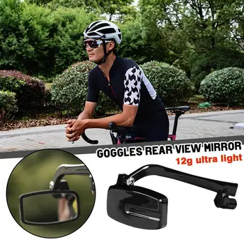 Въртящо се на 360 градуса Огледало за езда Ново Задното Стъкло За очила Акрилни Планина за шлем Подвесное Кормило Огледало за обратно виждане Колоездене