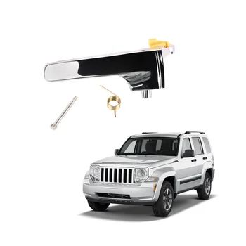 Дръжка вътрешна врата Хромирана за Jeep Liberty 2008-2012 Отпред или отзад LH 68033461AA