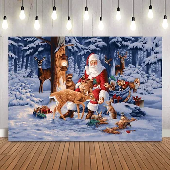 Дядо Коледа Зимния Сняг фон за снимки Животни Бира Гора Фон за Коледна фотосесия Подпори фотосесия подаръци