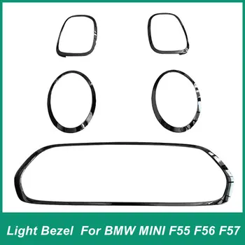 За BMW MINI F55 F56 F57 Черна Рамка Външно боядисване на Рамката За 2014 Черна Решетка, Фаровете на Задната Фенер Съраунд Покритие Автомобилни Аксесоари
