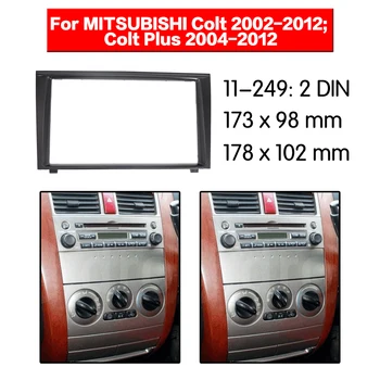 За Mitsubishi Colt Plus 2002-2012 Автомобилни радиоприемници, панел видеоплеера, рамка за стерео 2 Din, рамка за аксесоари, модификация