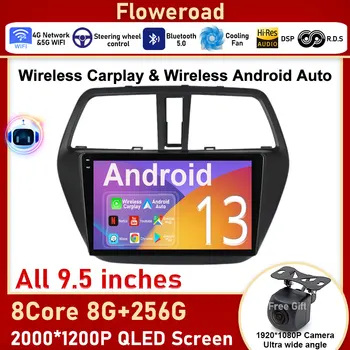 За Suzuki SX4 2 S-Cross 2012-2016 Android Auto All In One Кола DVD GPS Навигация Мултимедиен плеър автомагнитола с рамка